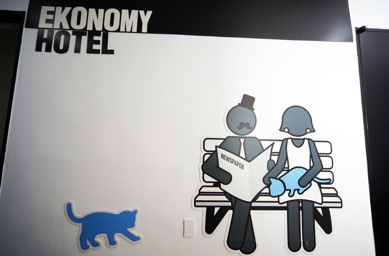 מוקפו Ekonomy Hotel מראה חיצוני תמונה