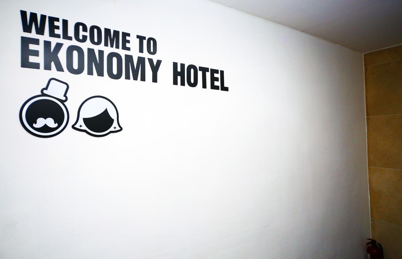 מוקפו Ekonomy Hotel מראה חיצוני תמונה