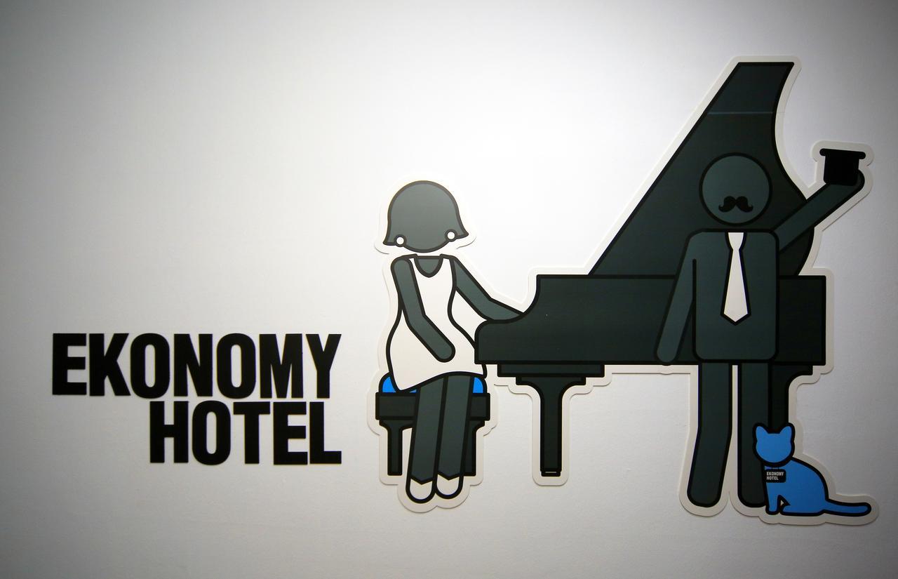 מוקפו Ekonomy Hotel מראה חיצוני תמונה